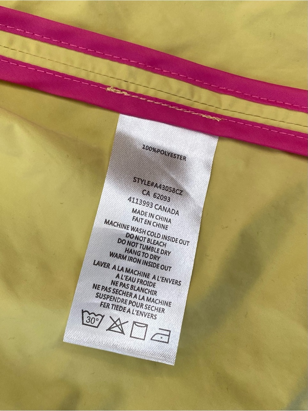 Vintage pale yellow jacket outdoors utility raincoat - Picture 10 of 10